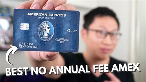 amex card no annual fee.